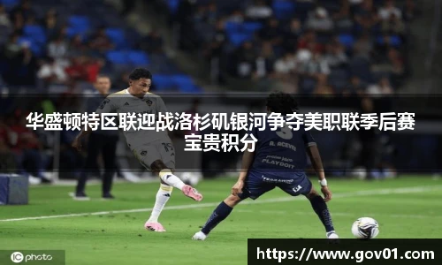 悟空体育官网