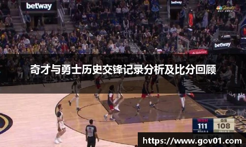 悟空体育官方