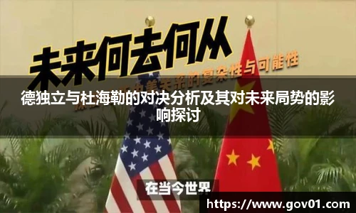 wukong体育