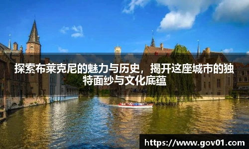 悟空体育官方