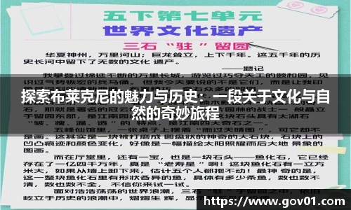 悟空体育官方