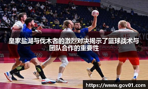 悟空体育官网