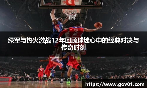 wukong体育