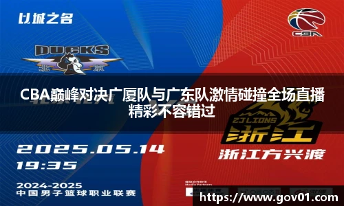悟空体育官网